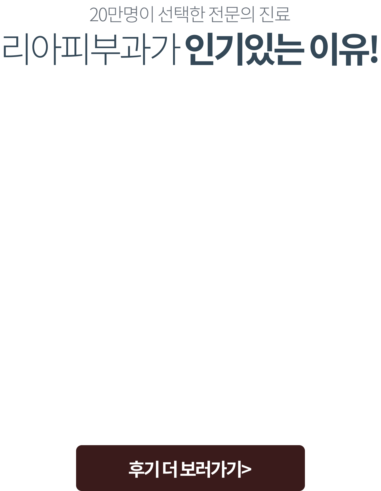 글씨